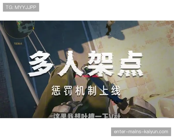 深度：CS2战术风格演变，慢打流派重回世界一线舞台？🏗️